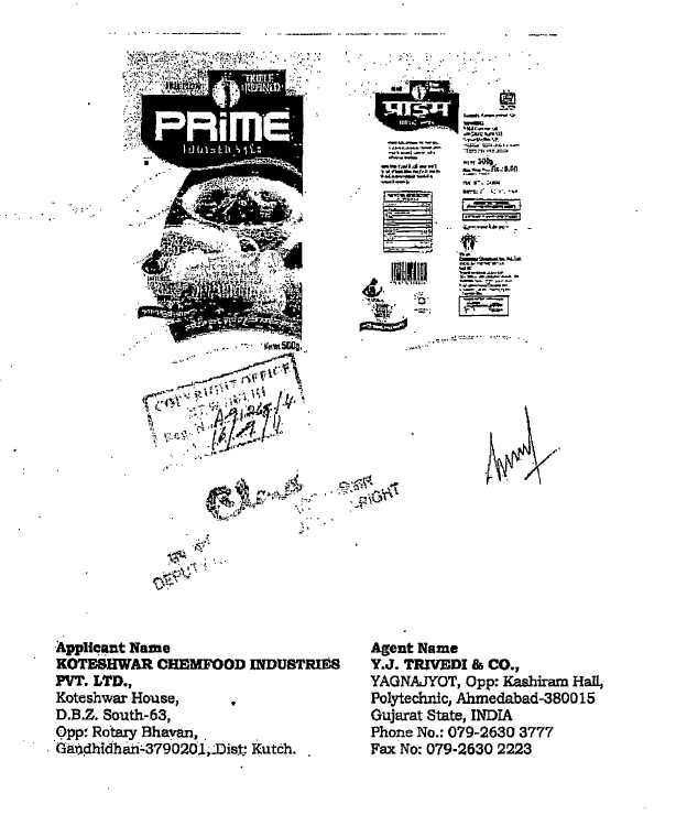 Exhibit reproduced from the original judgment