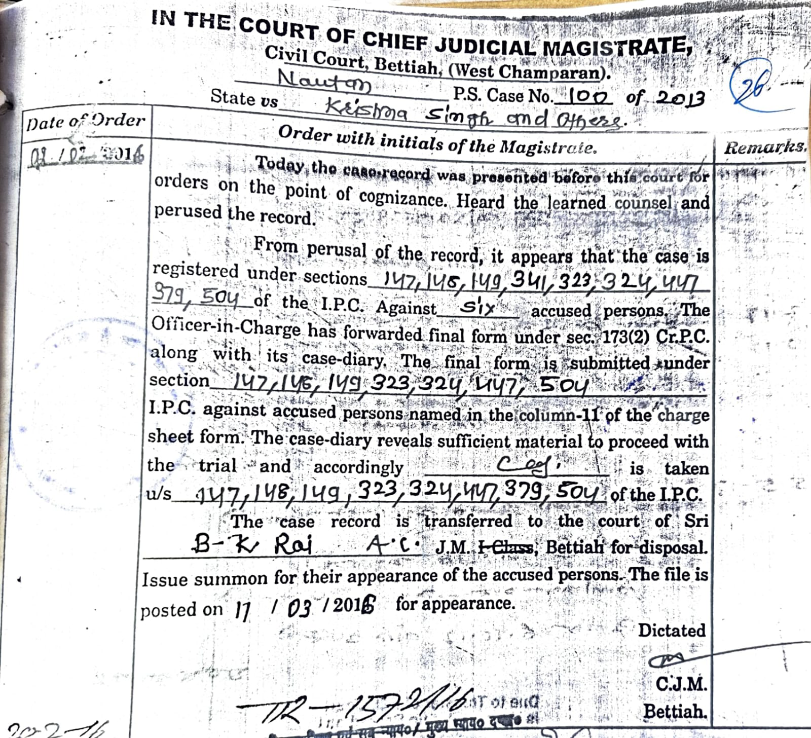 Exhibit reproduced from the original judgment