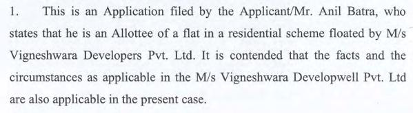 Exhibit reproduced from the original judgment