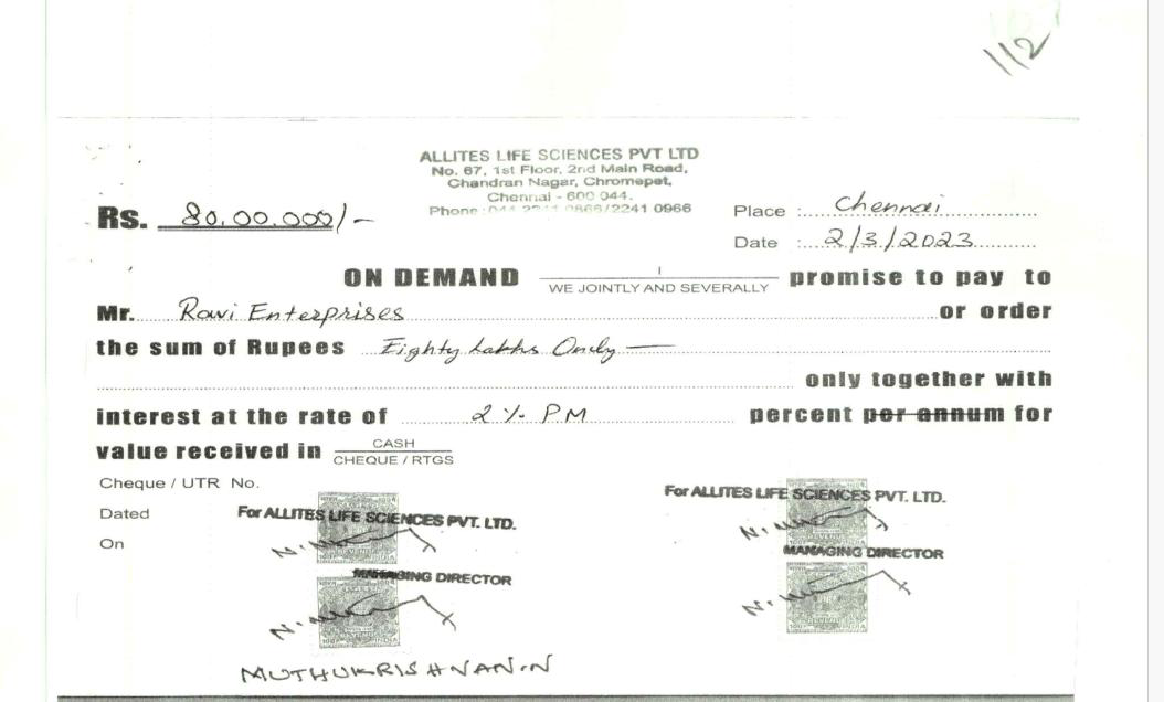 Exhibit reproduced from the original judgment