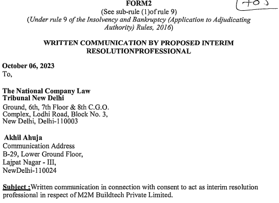 Exhibit reproduced from the original judgment