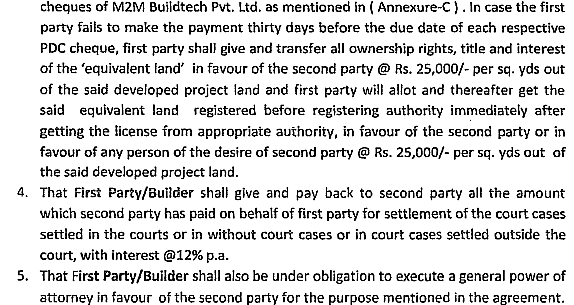 Exhibit reproduced from the original judgment