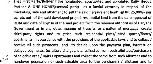 Exhibit reproduced from the original judgment