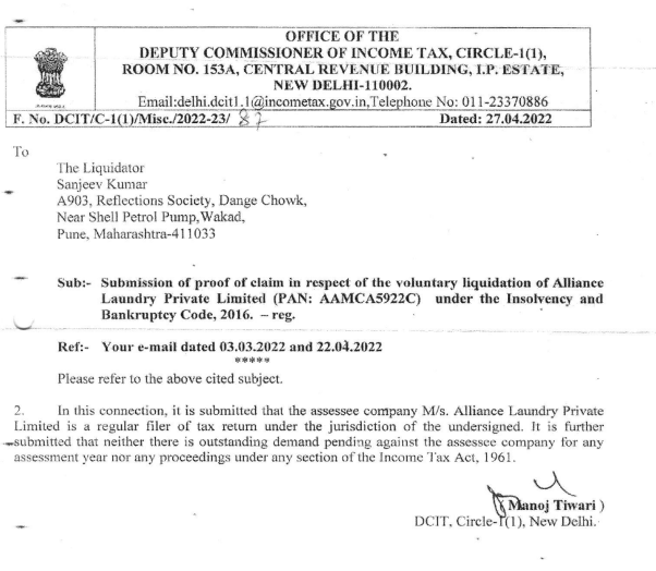 Exhibit reproduced from the original judgment