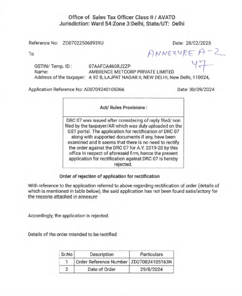 Exhibit reproduced from the original judgment