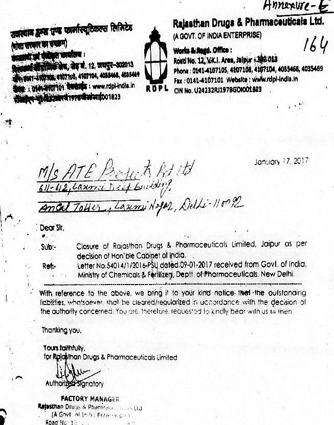 Exhibit reproduced from the original judgment