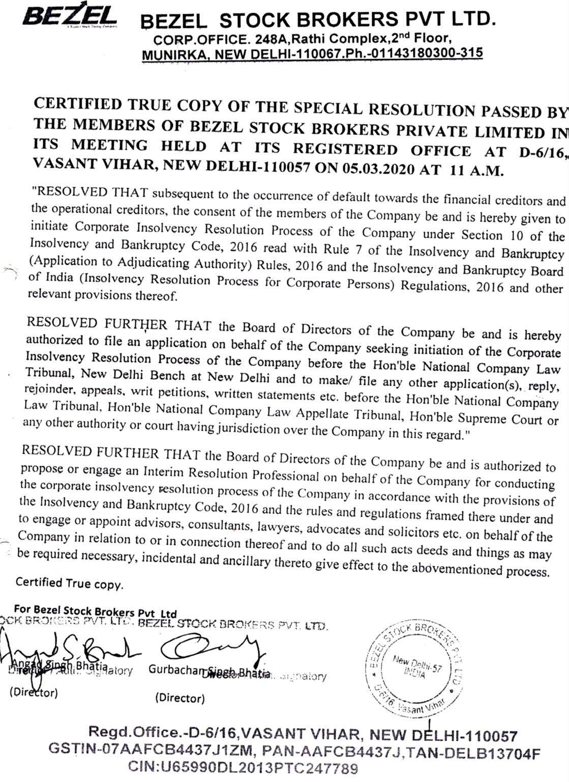 Exhibit reproduced from the original judgment