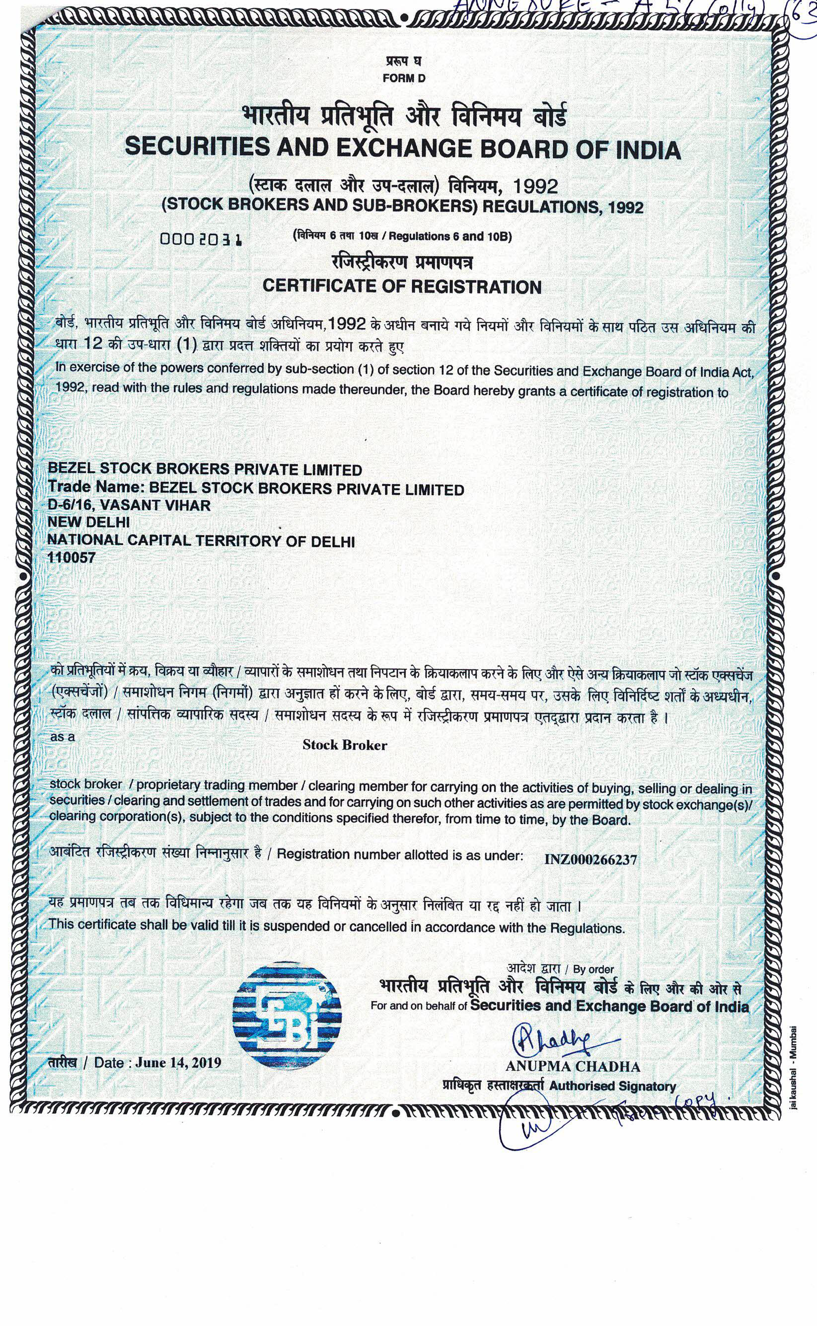Exhibit reproduced from the original judgment