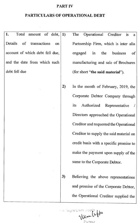 Exhibit reproduced from the original judgment