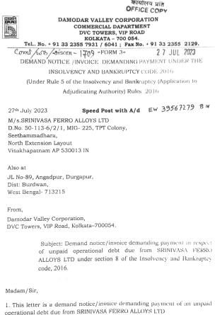 Exhibit reproduced from the original judgment
