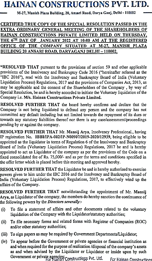 Exhibit reproduced from the original judgment