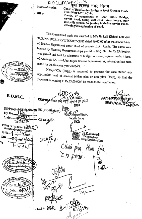 Exhibit reproduced from the original judgment