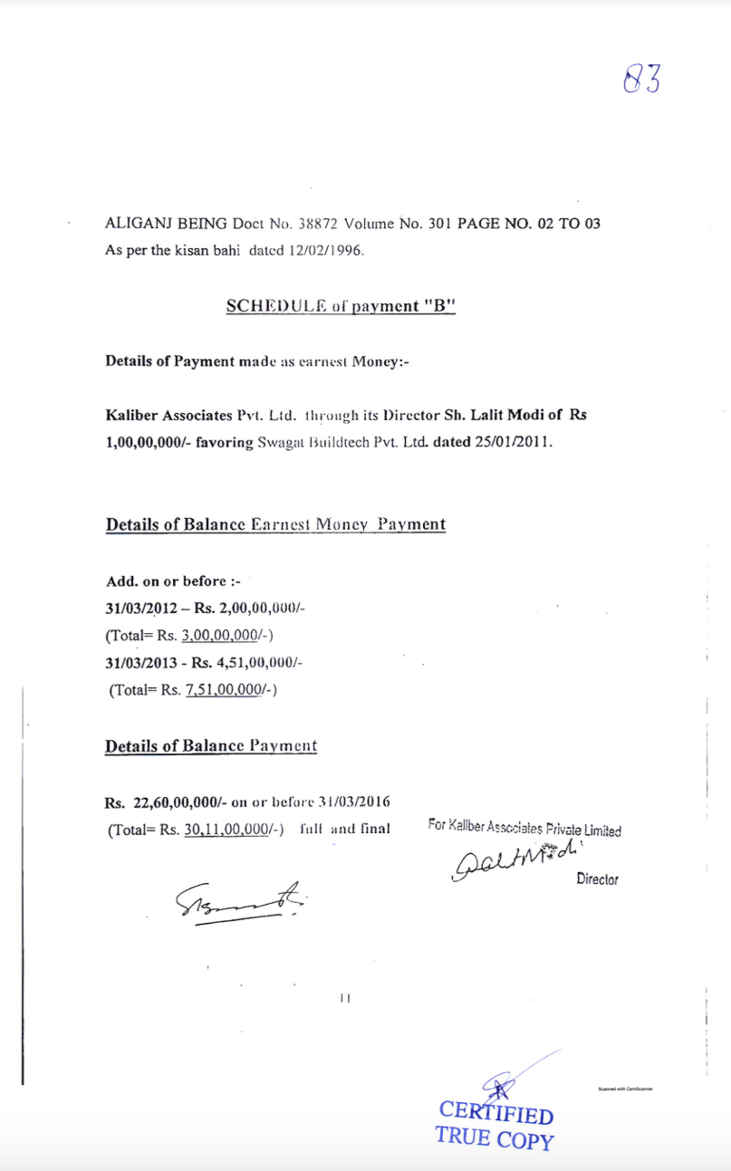 Exhibit reproduced from the original judgment