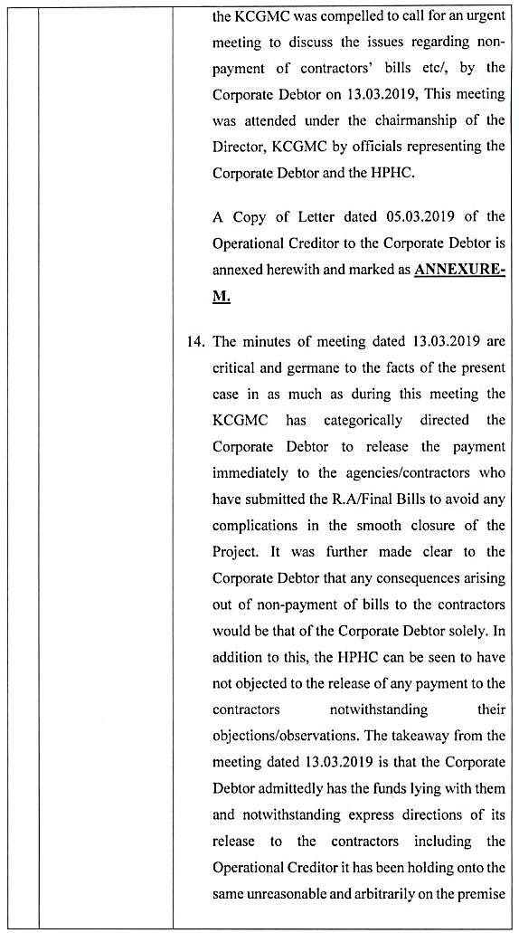 Exhibit reproduced from the original judgment
