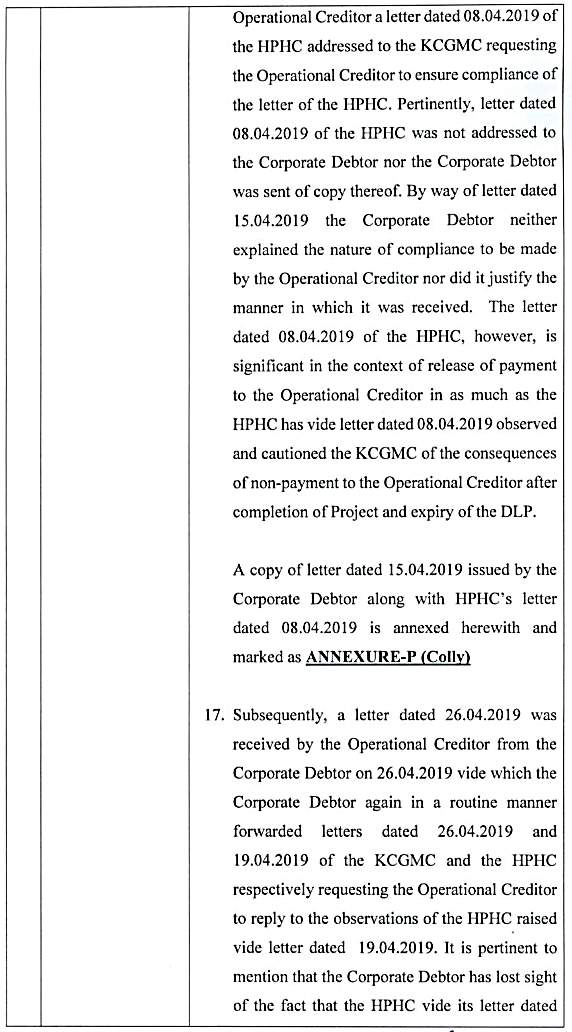 Exhibit reproduced from the original judgment