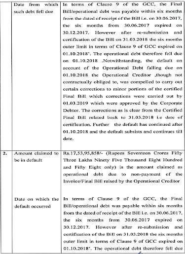 Exhibit reproduced from the original judgment