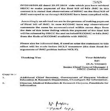 Exhibit reproduced from the original judgment