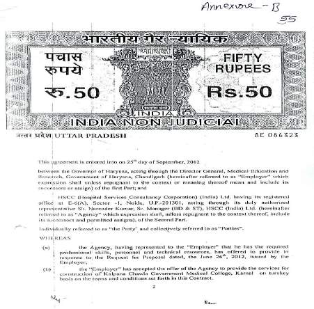 Exhibit reproduced from the original judgment