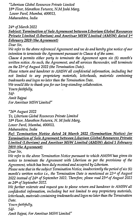 Exhibit reproduced from the original judgment