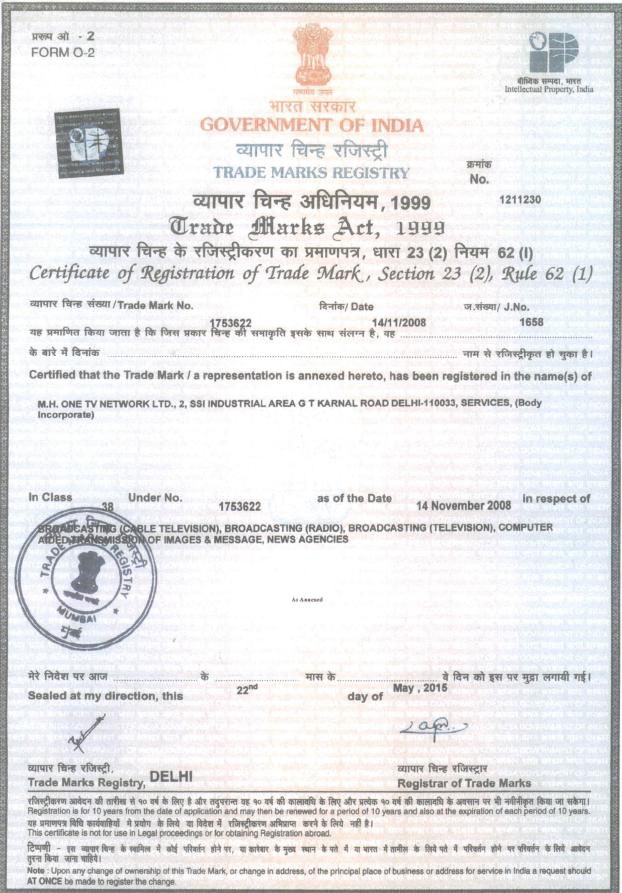 Exhibit reproduced from the original judgment