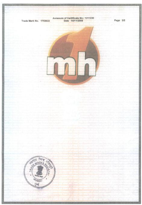 Exhibit reproduced from the original judgment