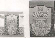 Exhibit reproduced from the original judgment