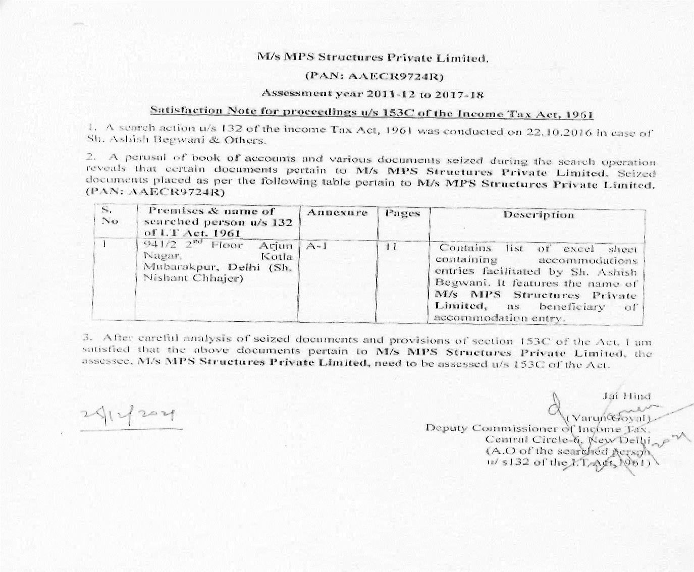 Exhibit reproduced from the original judgment