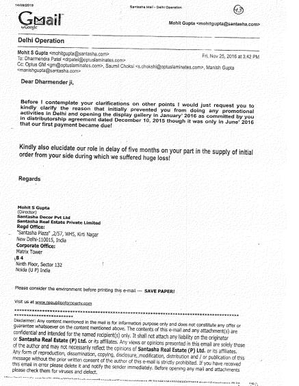 Exhibit reproduced from the original judgment