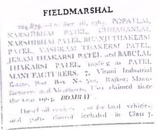 Exhibit reproduced from the original judgment