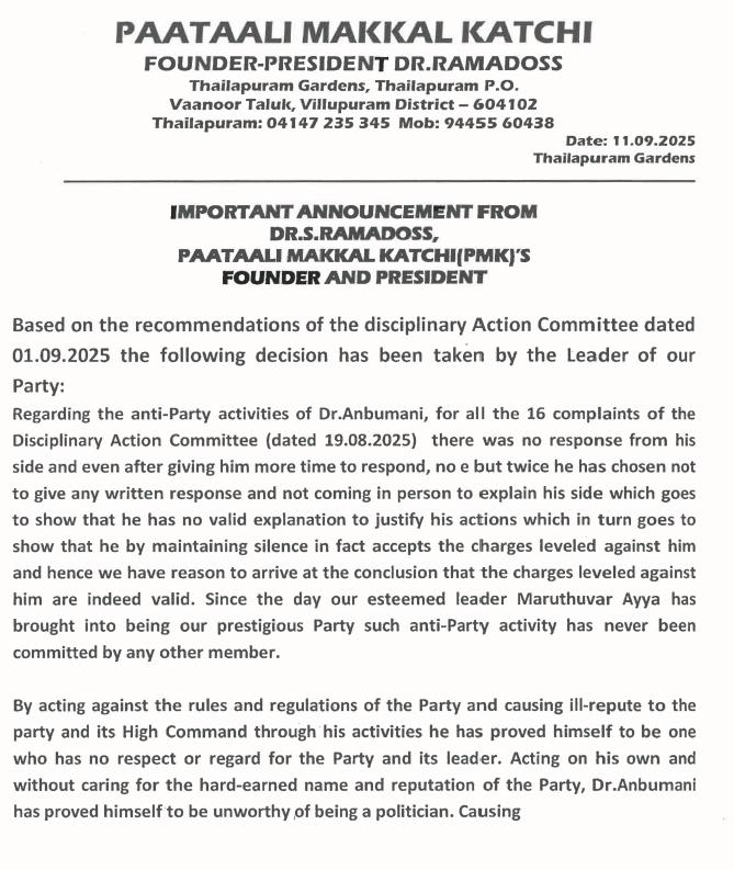 Exhibit reproduced from the original judgment