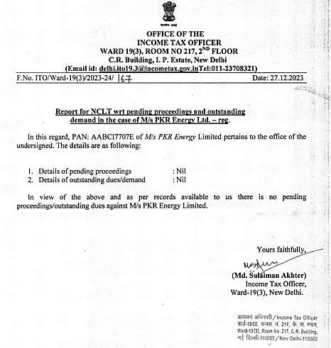 Exhibit reproduced from the original judgment