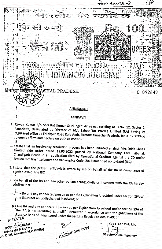 Exhibit reproduced from the original judgment