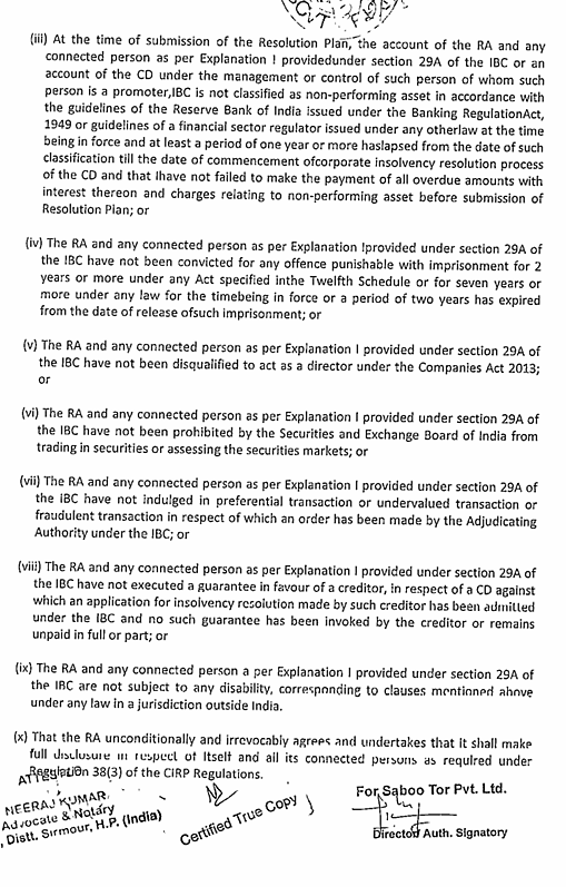 Exhibit reproduced from the original judgment