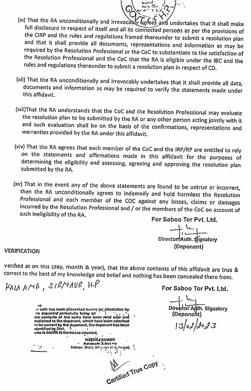 Exhibit reproduced from the original judgment