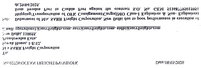 Exhibit reproduced from the original judgment