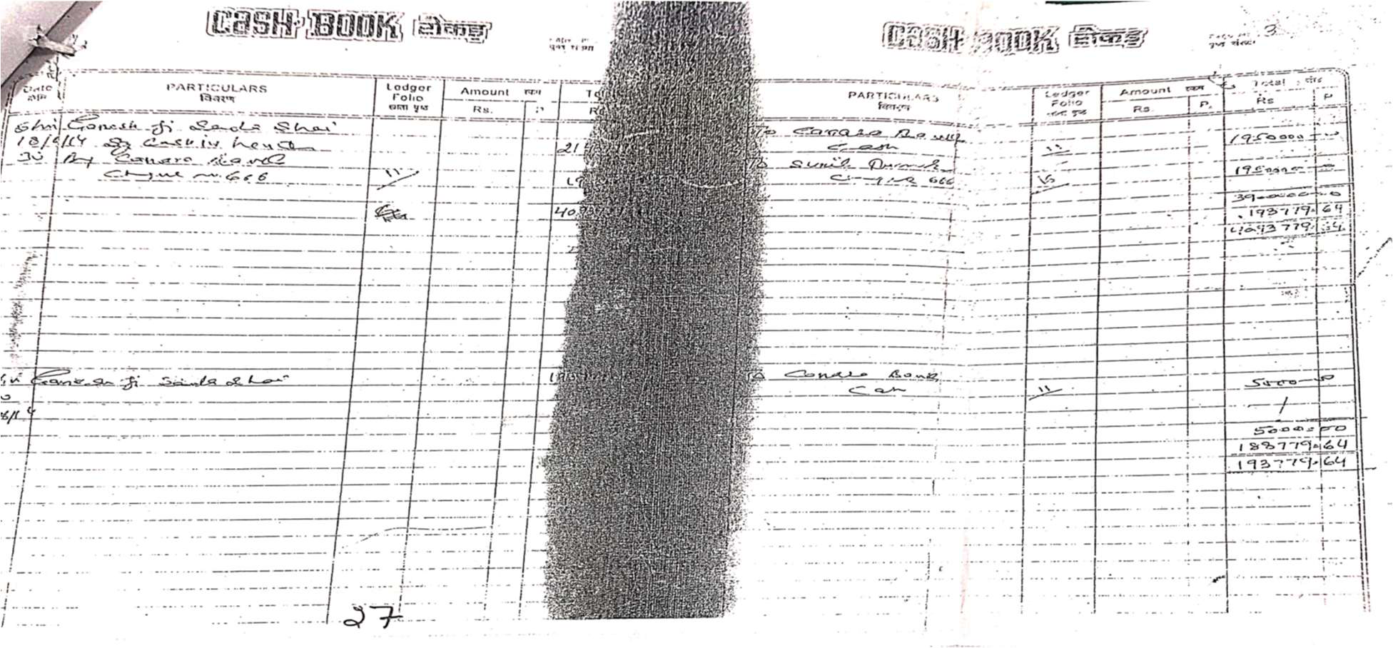Exhibit reproduced from the original judgment