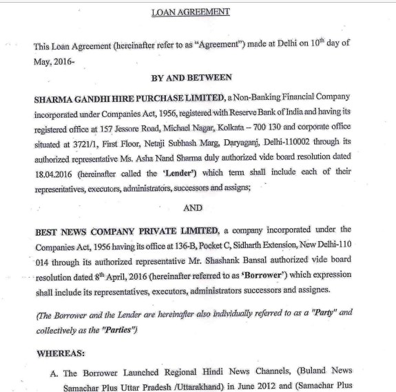 Exhibit reproduced from the original judgment