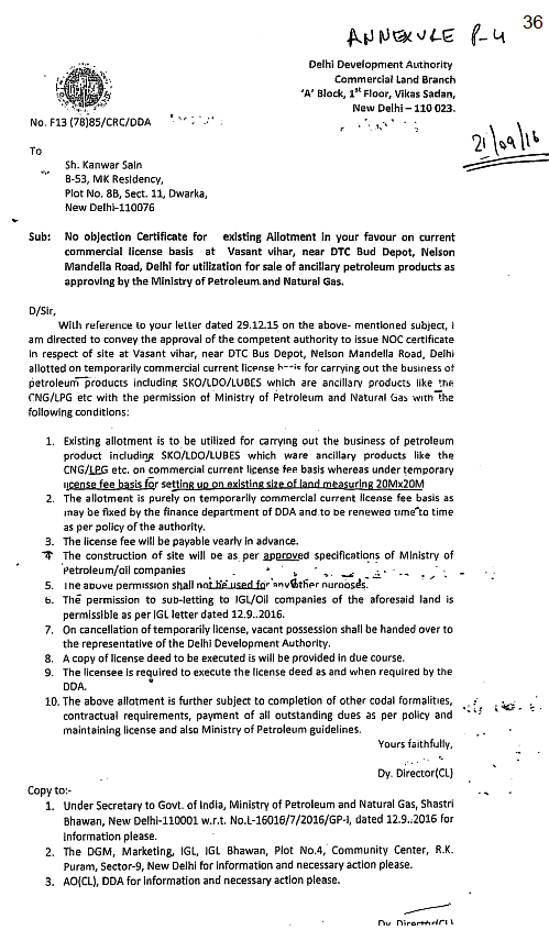 Exhibit reproduced from the original judgment