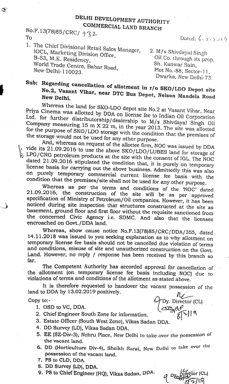 Exhibit reproduced from the original judgment