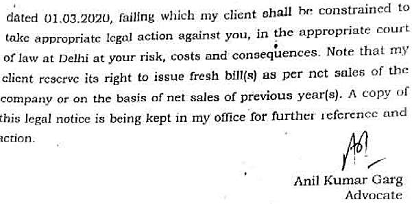 Exhibit reproduced from the original judgment
