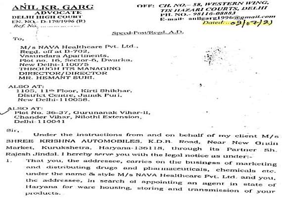 Exhibit reproduced from the original judgment
