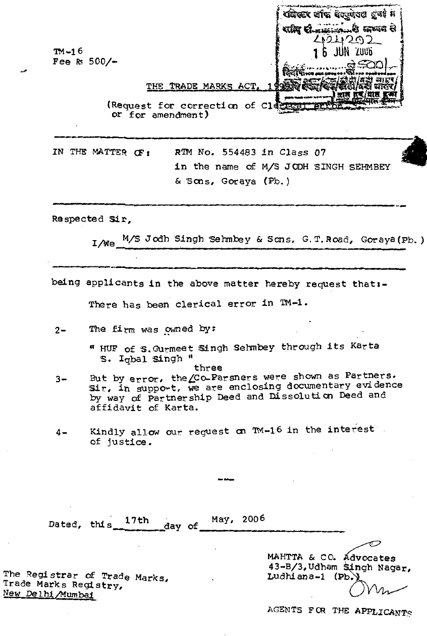 Exhibit reproduced from the original judgment