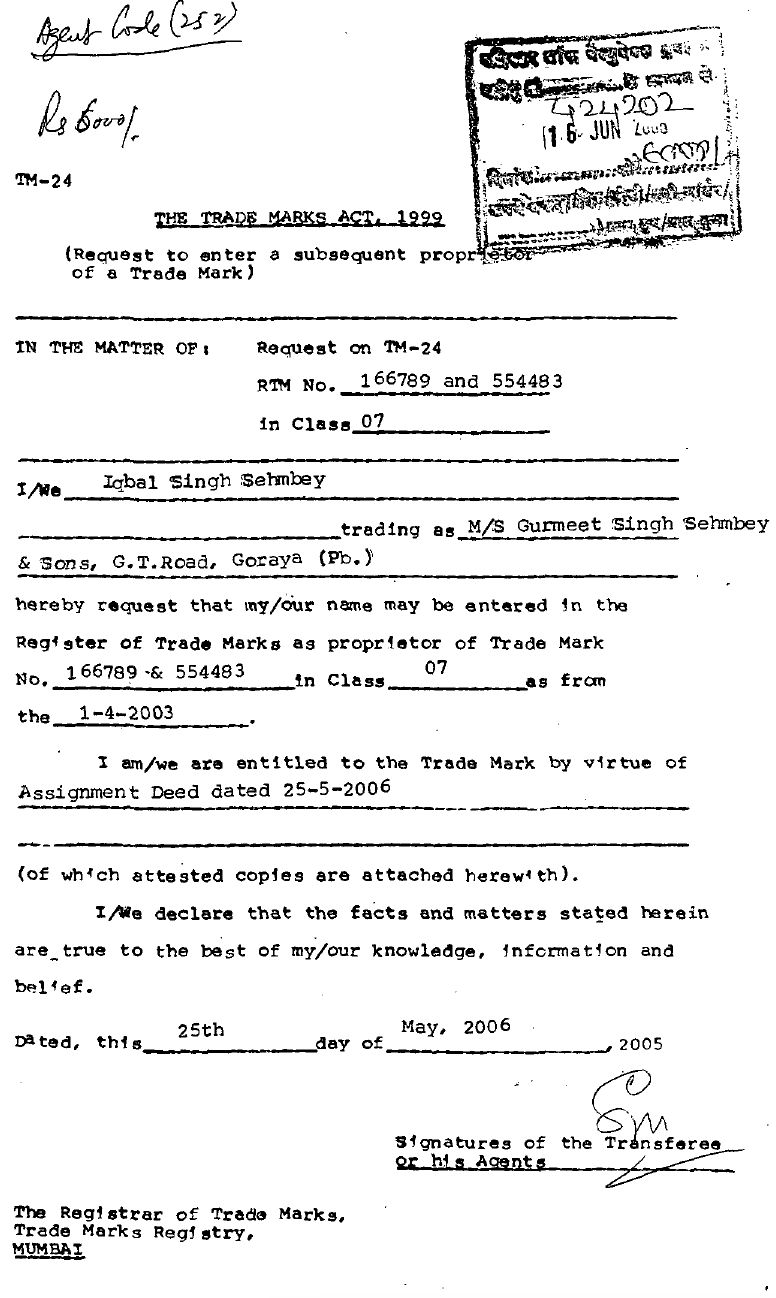 Exhibit reproduced from the original judgment