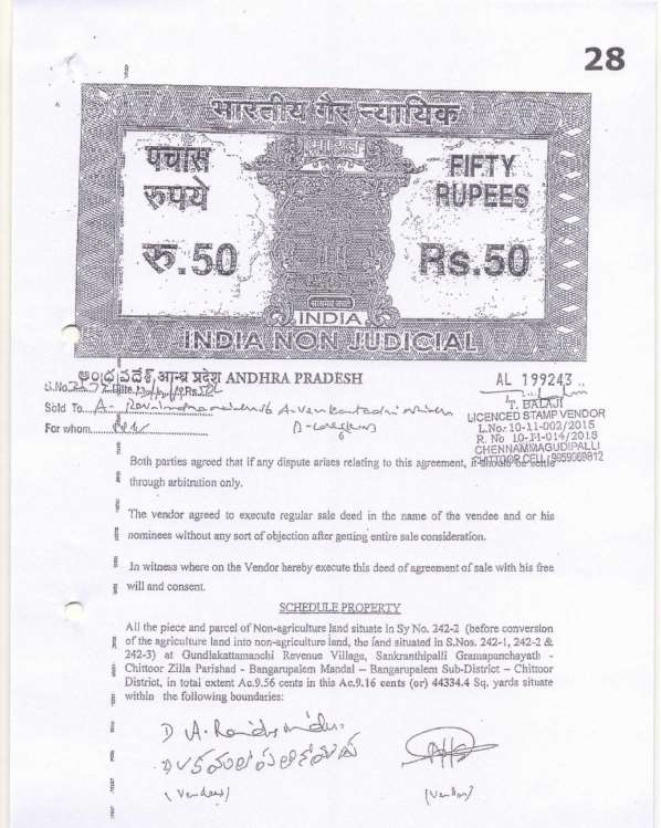 Exhibit reproduced from the original judgment