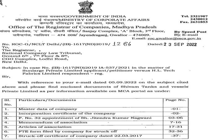 Exhibit reproduced from the original judgment