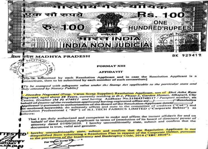 Exhibit reproduced from the original judgment