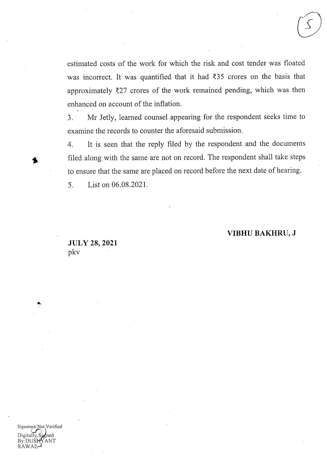 Exhibit reproduced from the original judgment