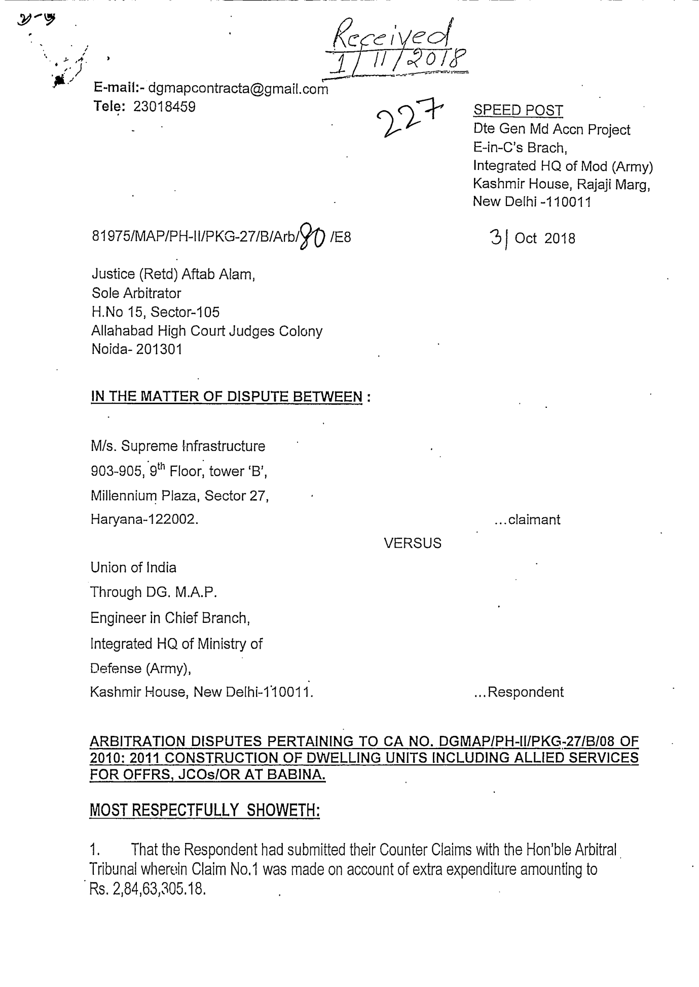 Exhibit reproduced from the original judgment