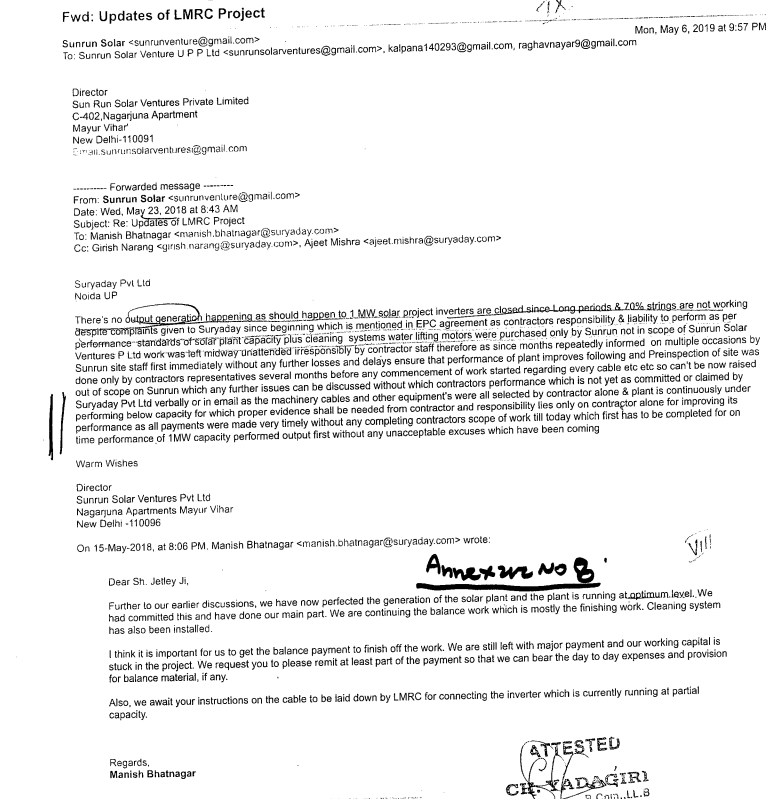 Exhibit reproduced from the original judgment