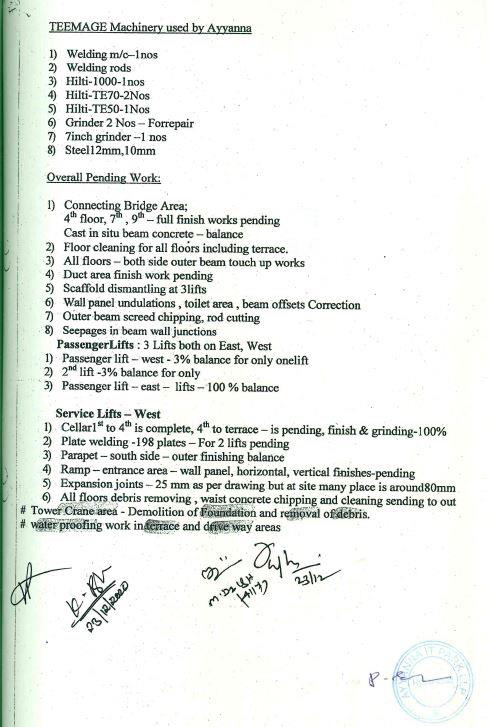 Exhibit reproduced from the original judgment